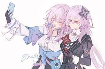 Proxied media