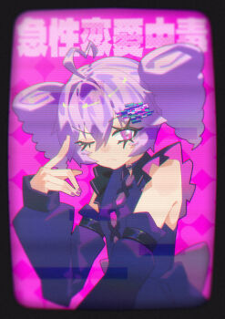 Proxied media