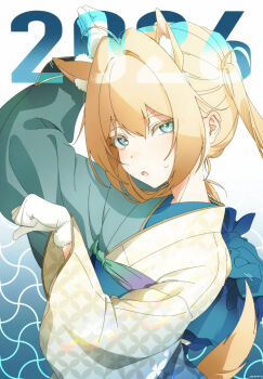 Proxied media