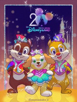 Proxied media
