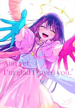 Proxied media